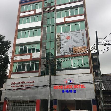 Good Luck Hotel Yangon Luaran gambar